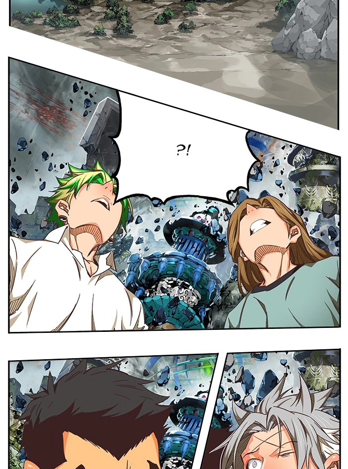 The God of High School Chapter 475 — page 72