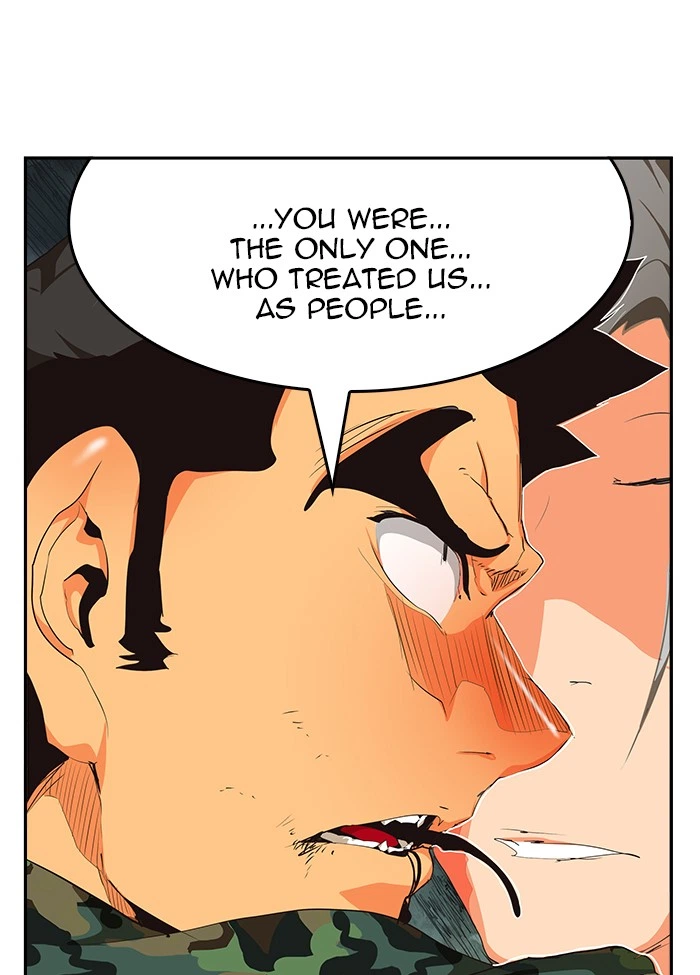 The God of High School Chapter 475 — page 76