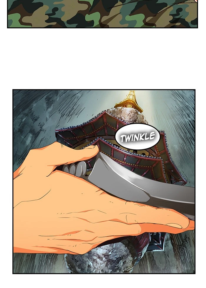 The God of High School Chapter 475 — page 77