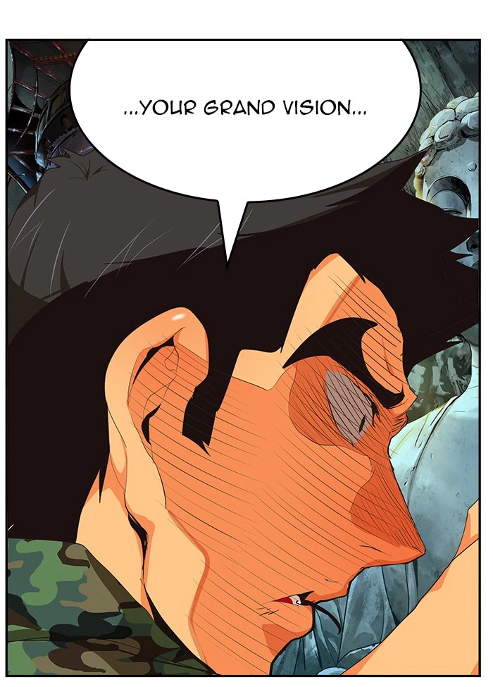 The God of High School Chapter 475 — page 79