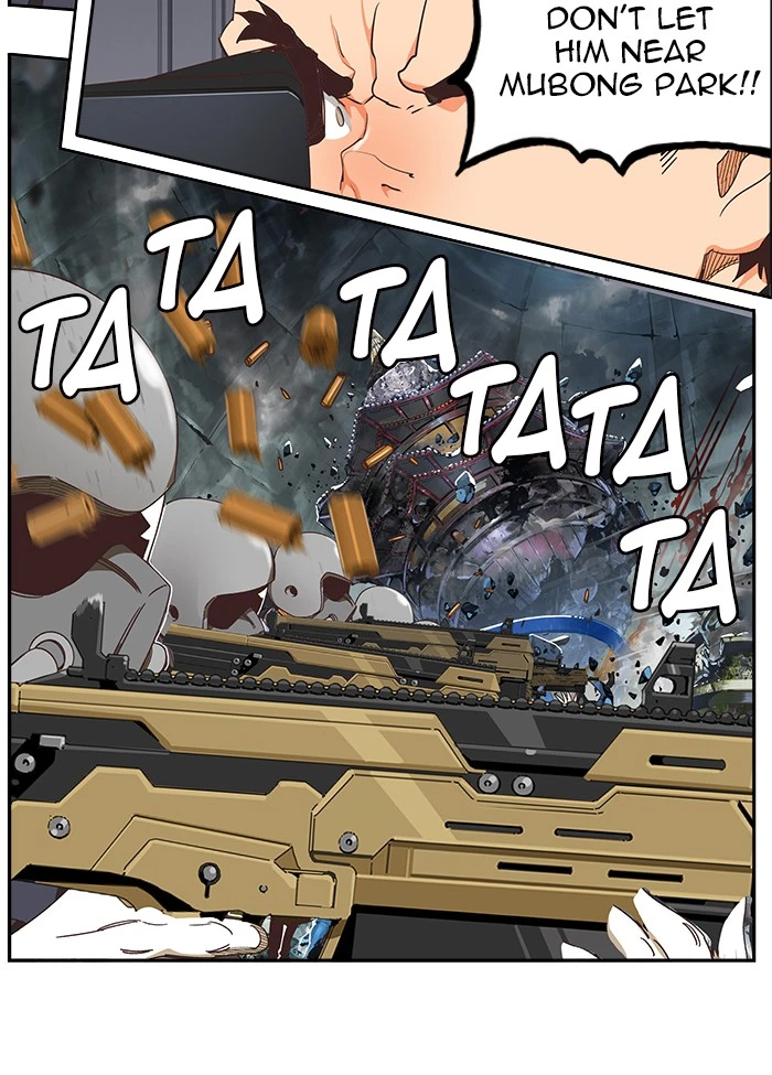 The God of High School Chapter 475 — page 95