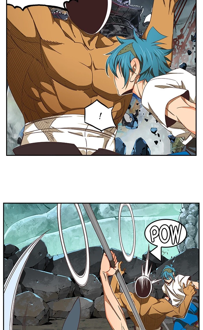 The God of High School Chapter 475 — page 99