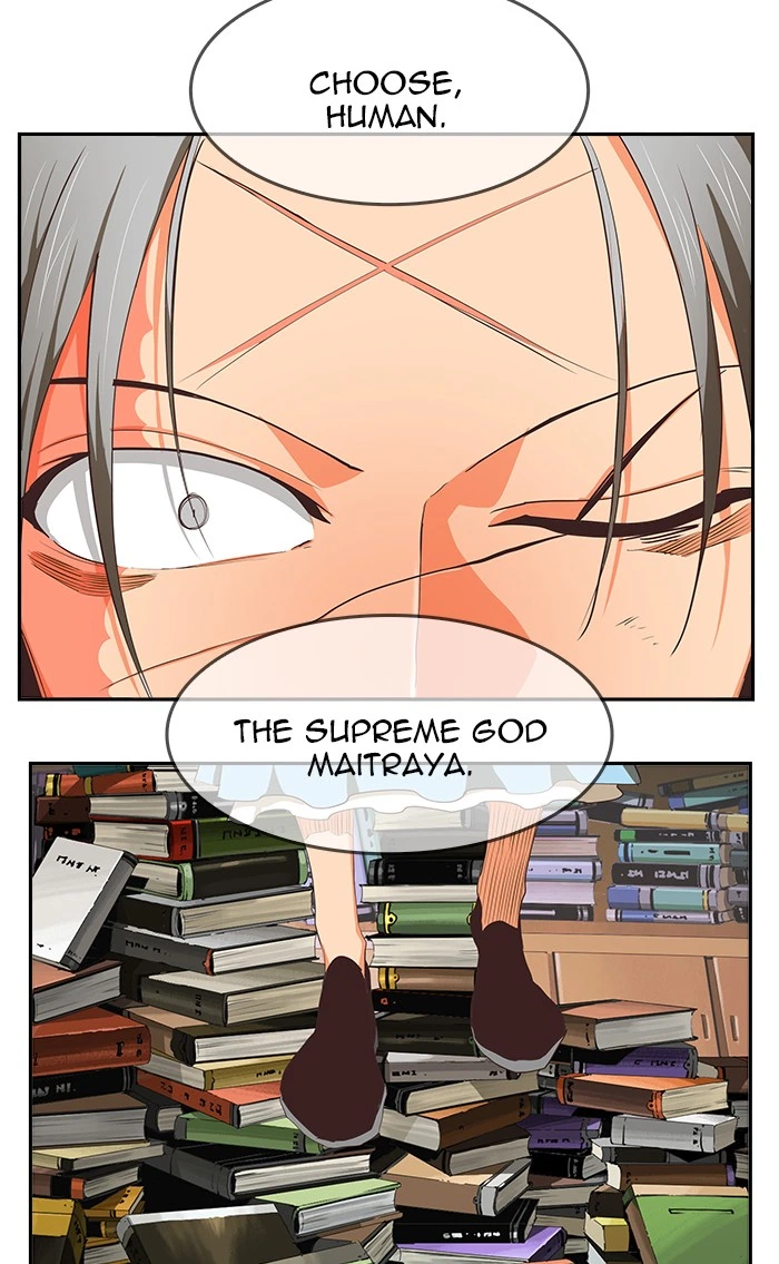 The God of High School Chapter 475 — page 107