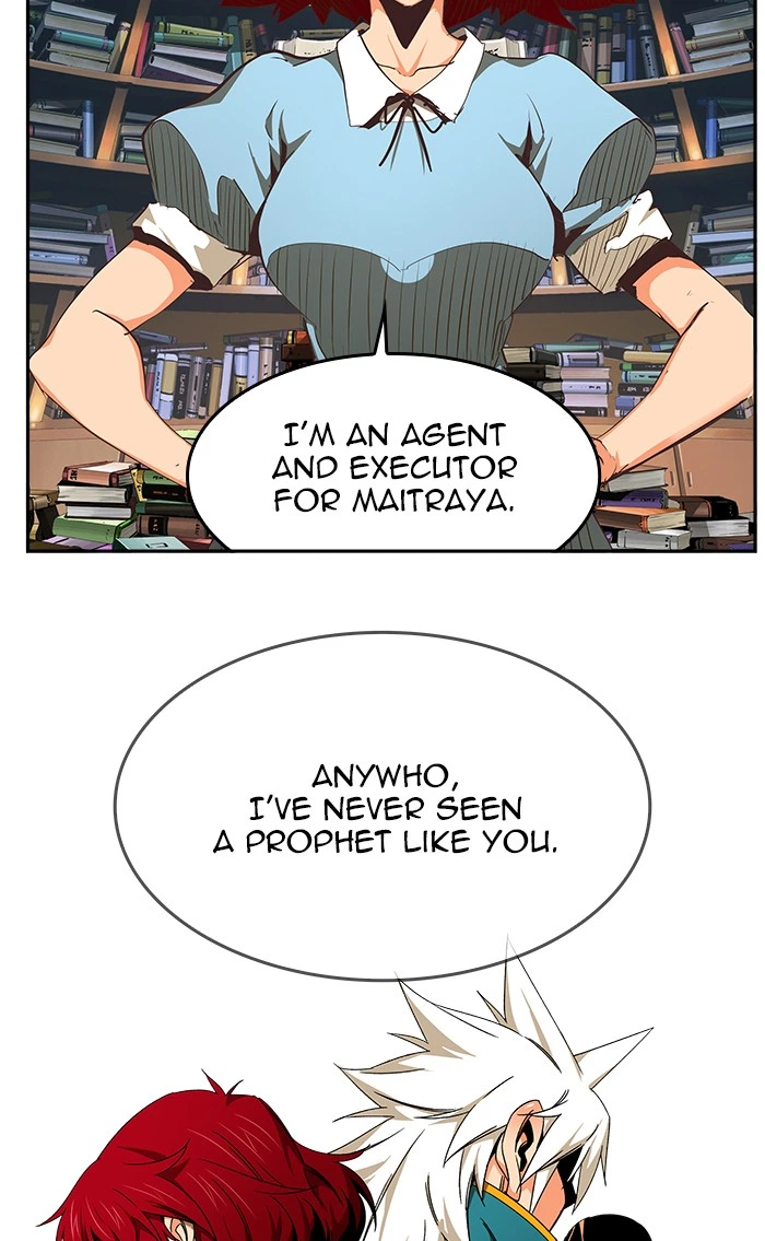 The God of High School Chapter 475 — page 109