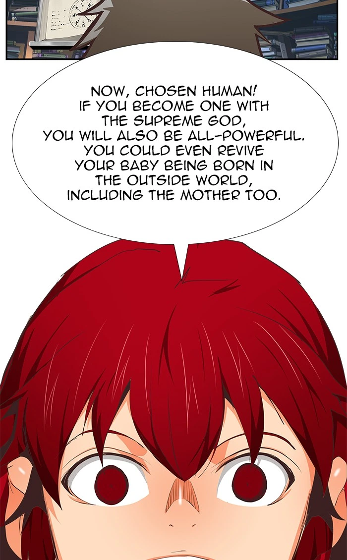 The God of High School Chapter 475 — page 117