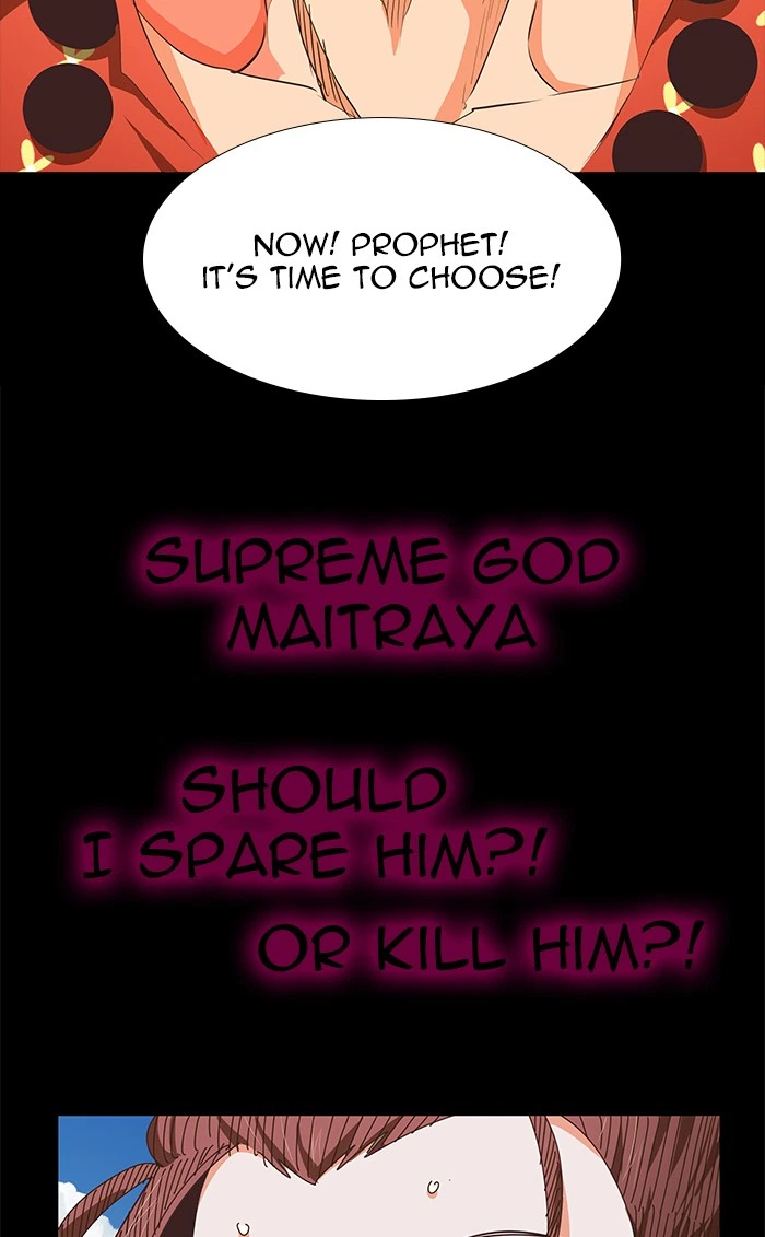 The God of High School Chapter 475 — page 120