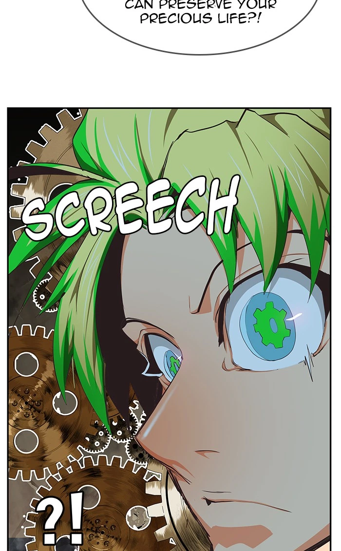 The God of High School Chapter 475 — page 131