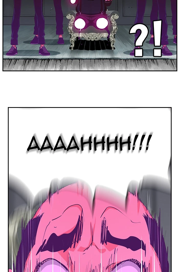 The God of High School Chapter 475 — page 201