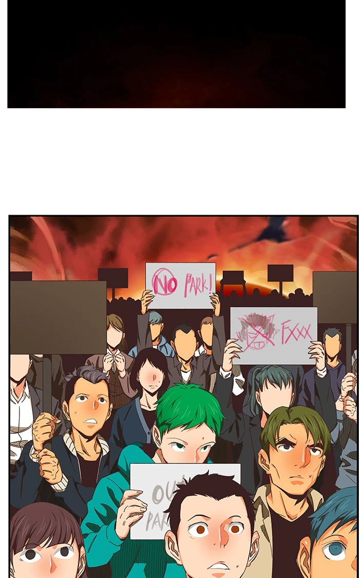 The God of High School Chapter 475 — page 205