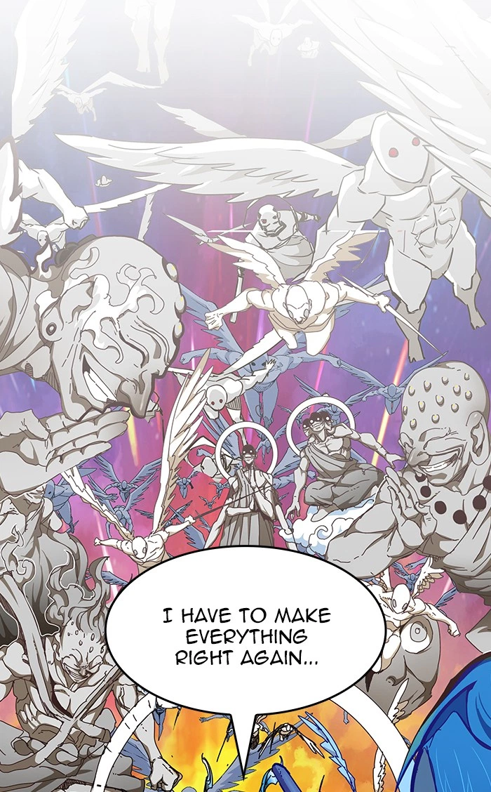 The God of High School Chapter 475 — page 222