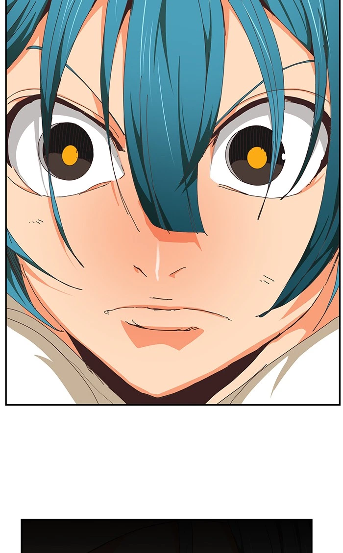 The God of High School Chapter 475 — page 226