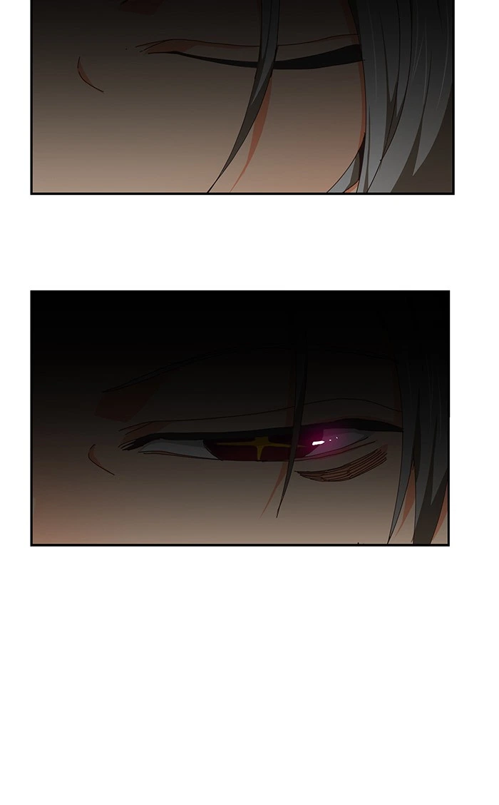 The God of High School Chapter 475 — page 227