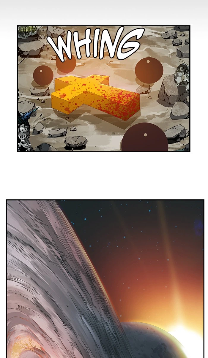 The God of High School Chapter 476 — page 7