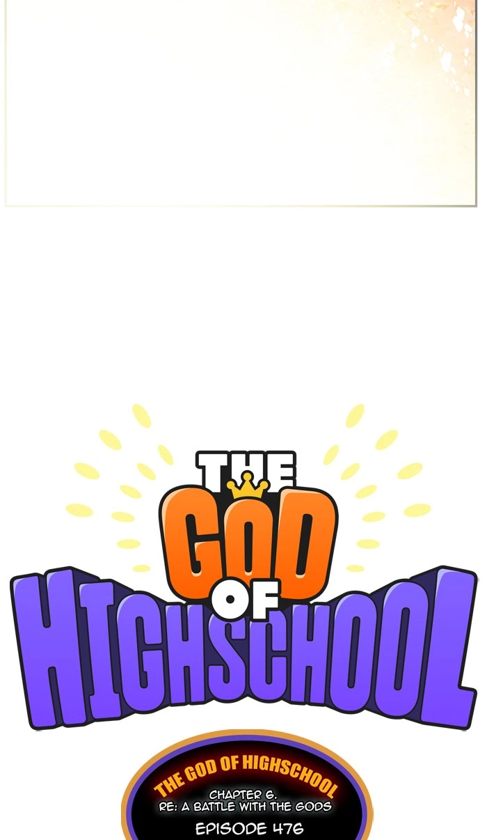 The God of High School Chapter 476 — page 13