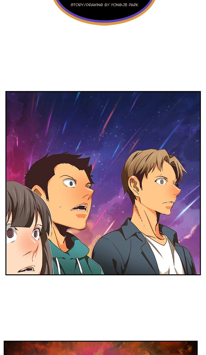 The God of High School Chapter 476 — page 14