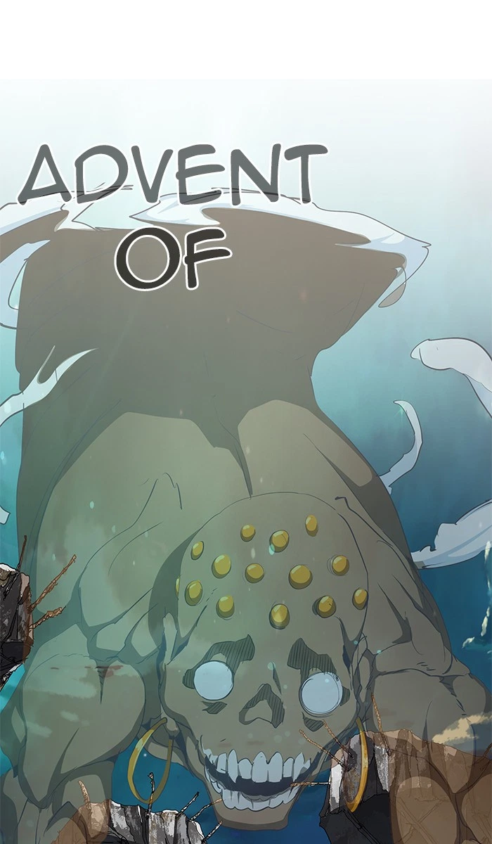 The God of High School Chapter 476 — page 31