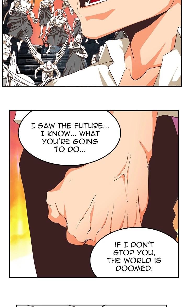 The God of High School Chapter 476 — page 73