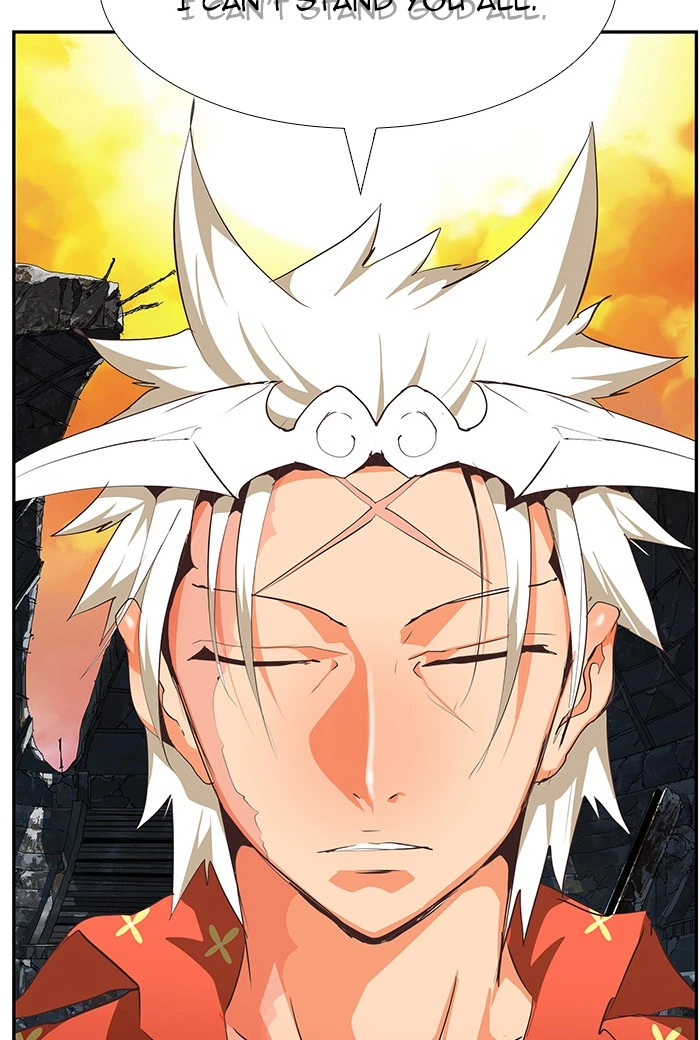 The God of High School Chapter 476 — page 96