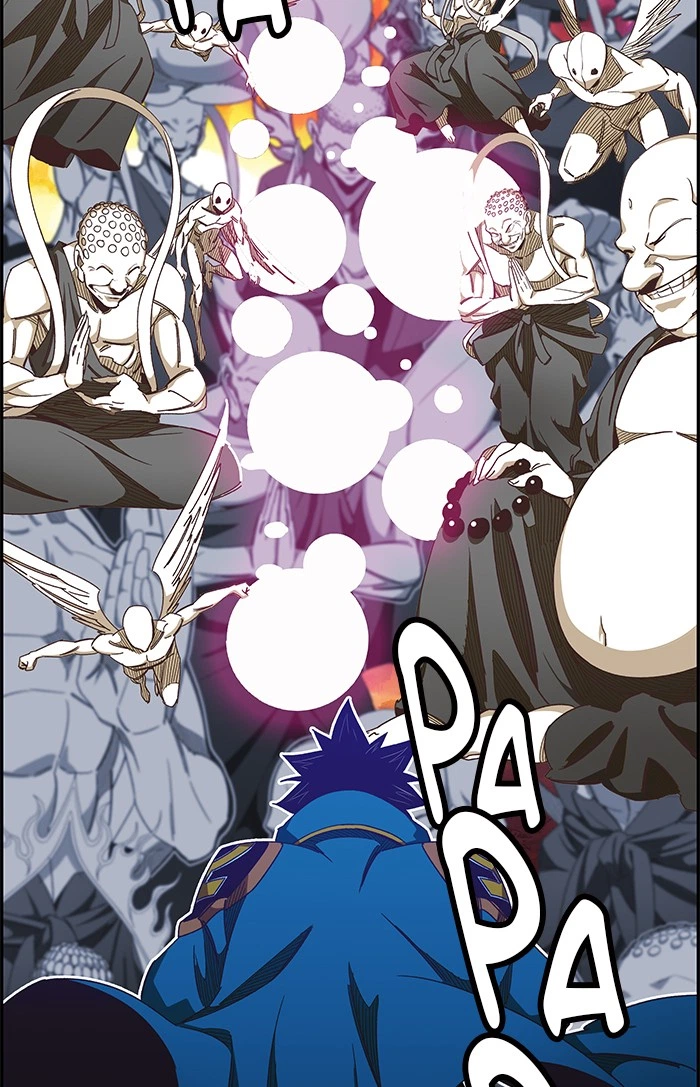 The God of High School Chapter 476 — page 105