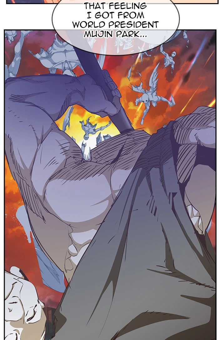 The God of High School Chapter 476 — page 118