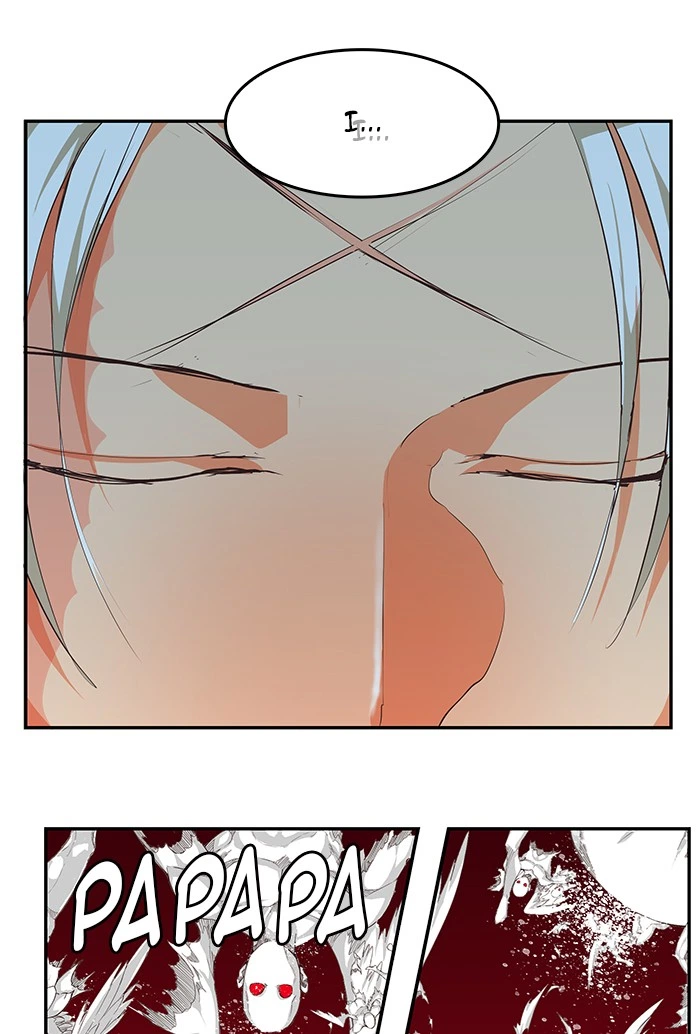 The God of High School Chapter 477 — page 7