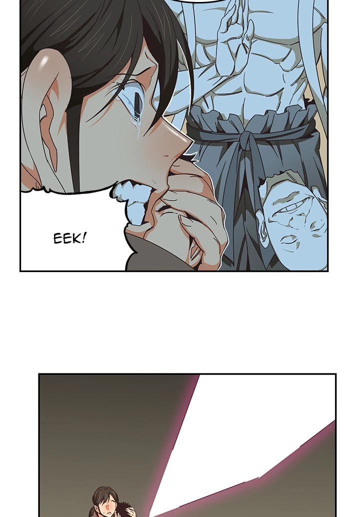 The God of High School Chapter 477 — page 11