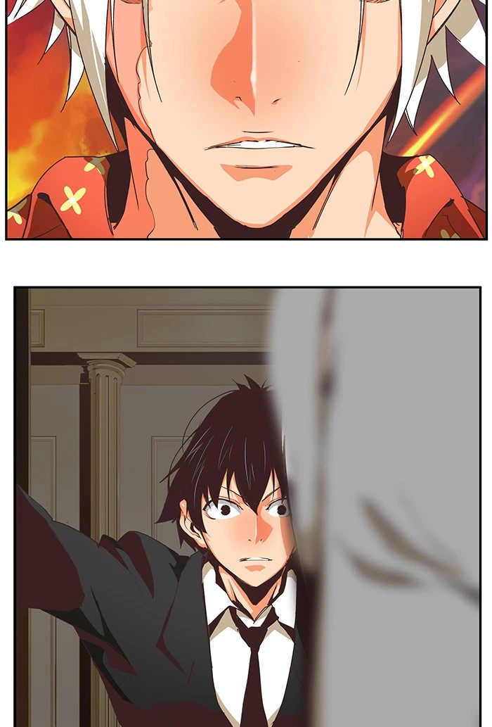 The God of High School Chapter 477 — page 16