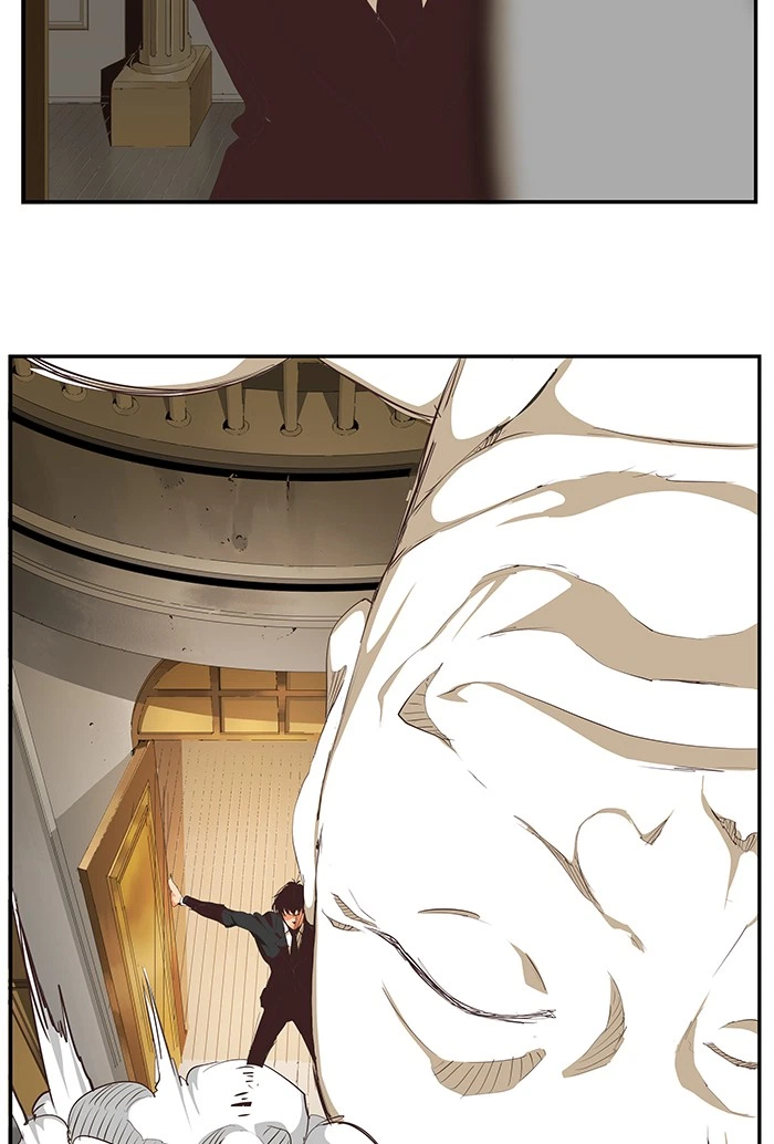 The God of High School Chapter 477 — page 17