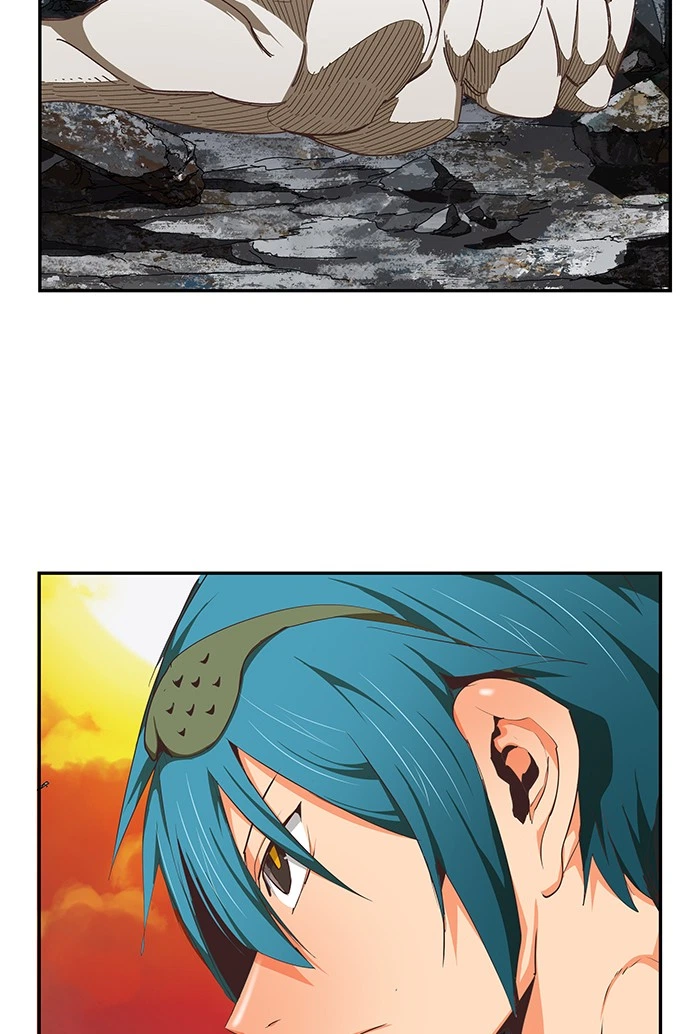 The God of High School Chapter 477 — page 23