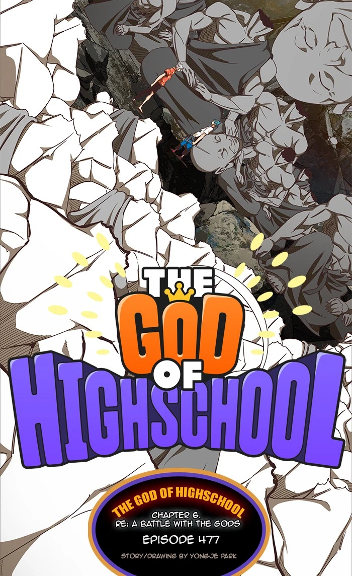 The God of High School Chapter 477 — page 26