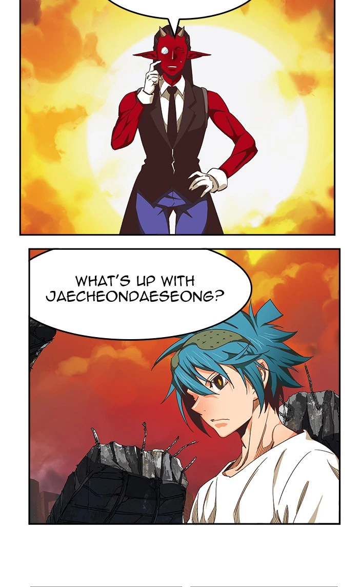 The God of High School Chapter 477 — page 42