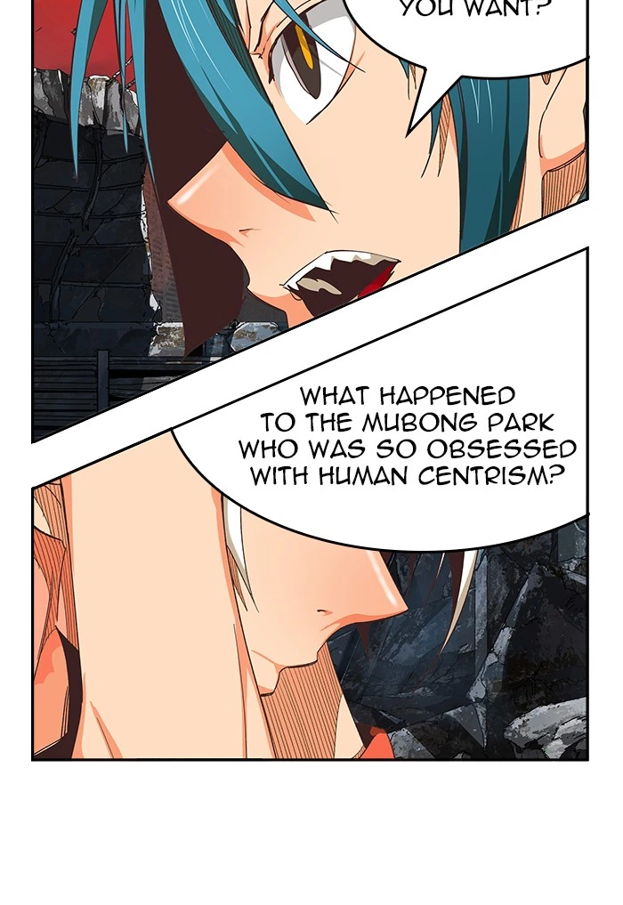 The God of High School Chapter 477 — page 52