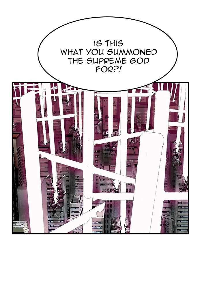 The God of High School Chapter 477 — page 53