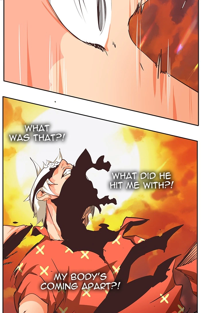 The God of High School Chapter 477 — page 75