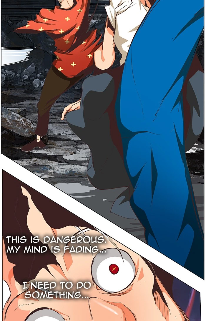The God of High School Chapter 477 — page 83