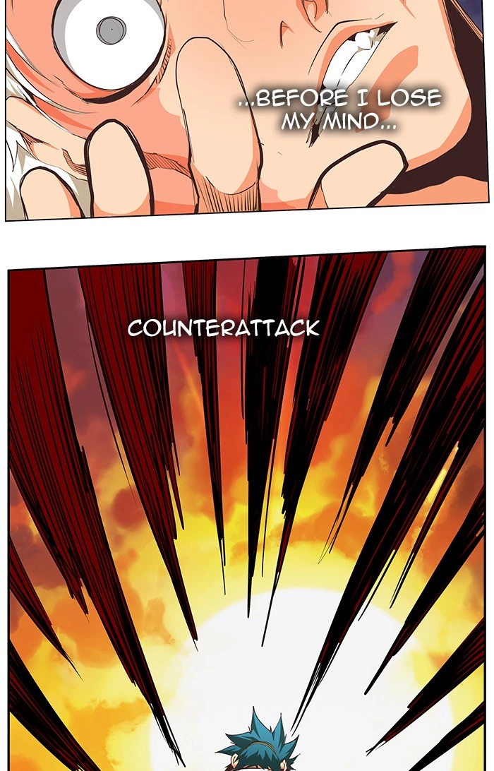 The God of High School Chapter 477 — page 84