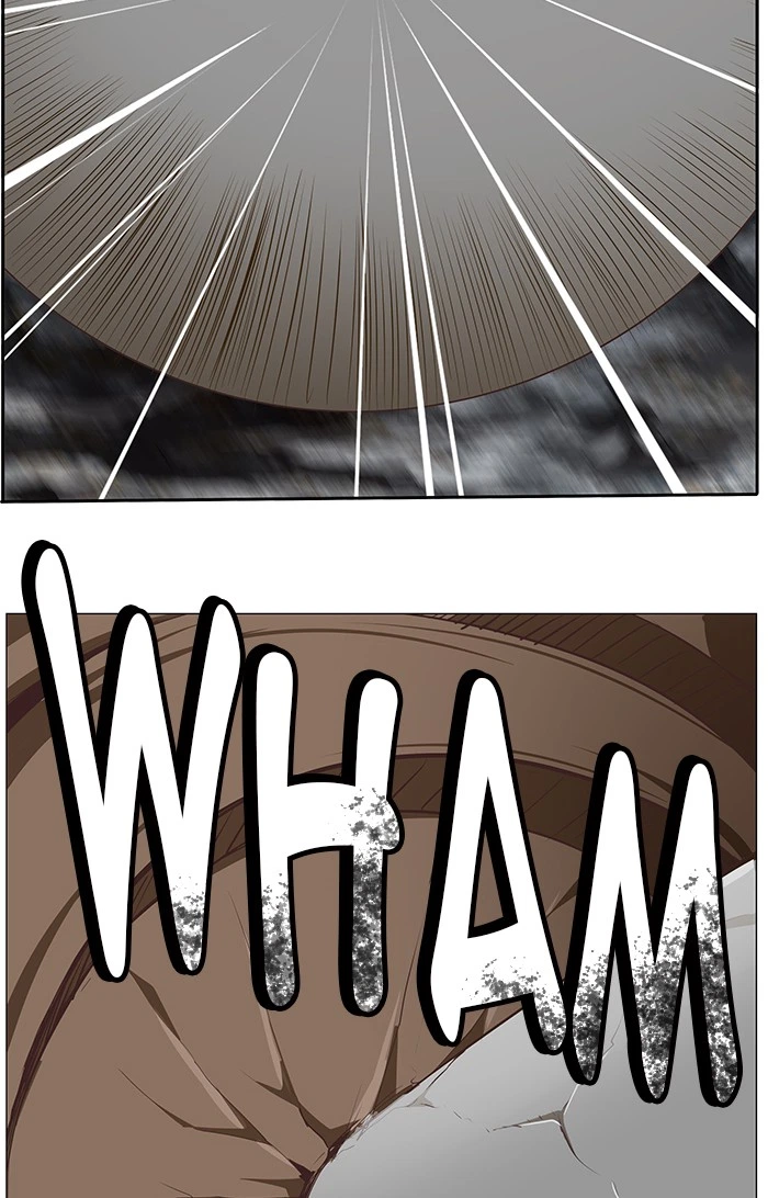 The God of High School Chapter 477 — page 86