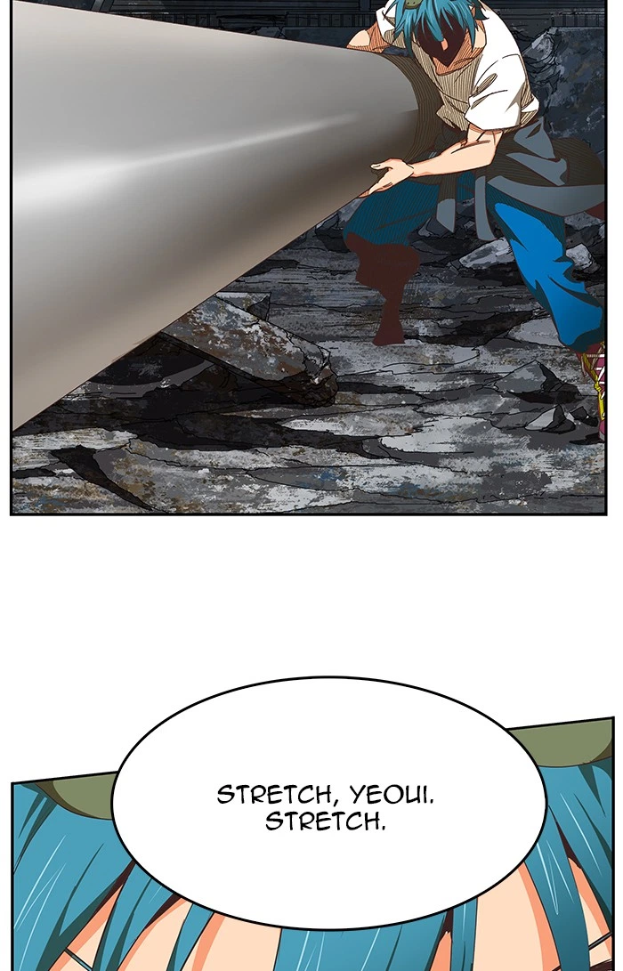 The God of High School Chapter 477 — page 88