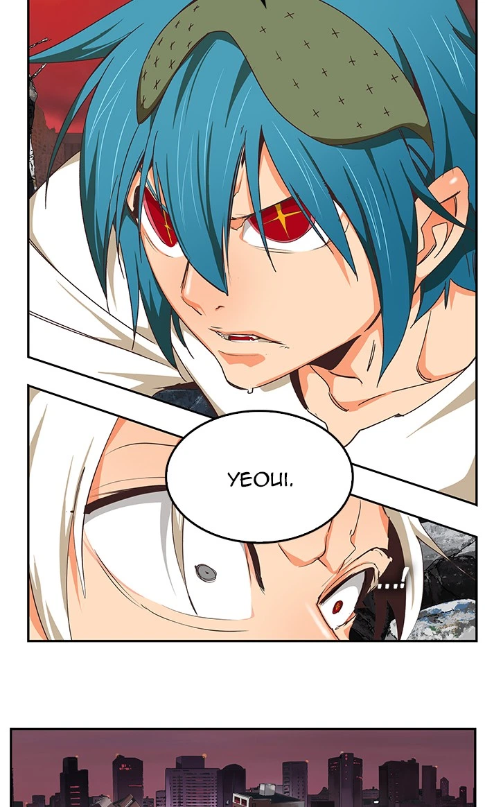 The God of High School Chapter 477 — page 95