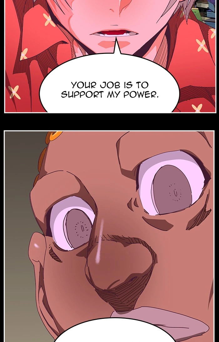 The God of High School Chapter 478 — page 13