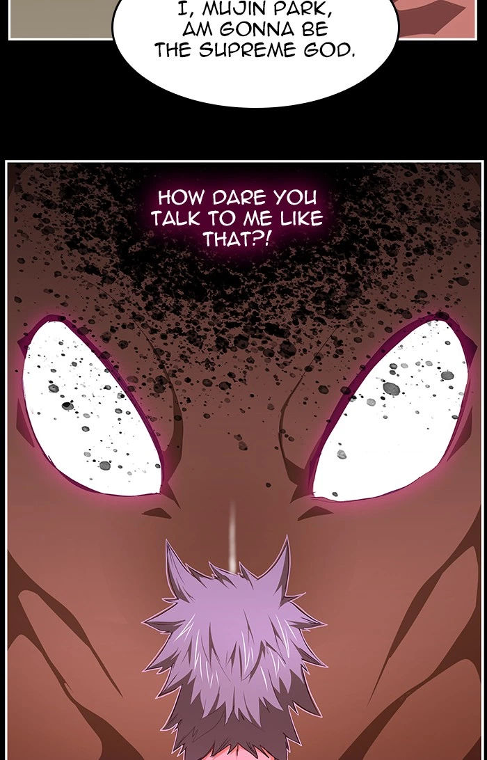 The God of High School Chapter 478 — page 14