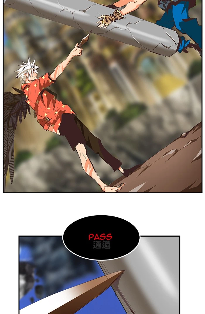 The God of High School Chapter 478 — page 78