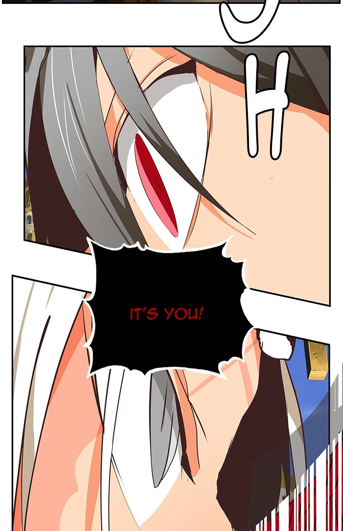 The God of High School Chapter 479 — page 7