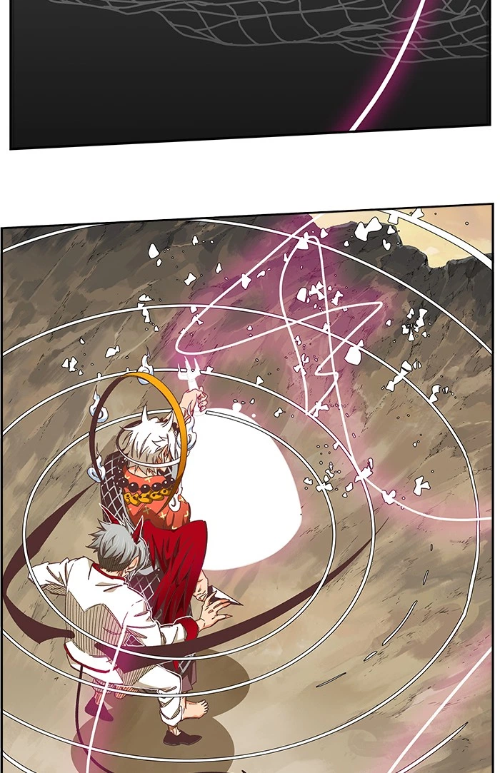 The God of High School Chapter 479 — page 22