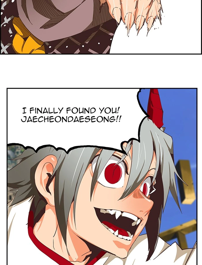 The God of High School Chapter 479 — page 28
