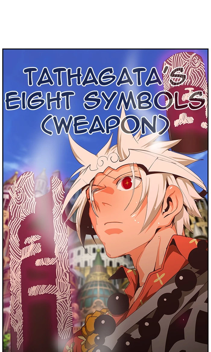 The God of High School Chapter 479 — page 54