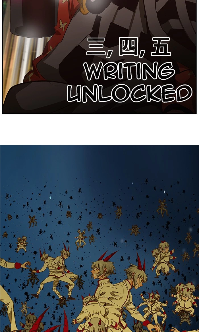 The God of High School Chapter 479 — page 55