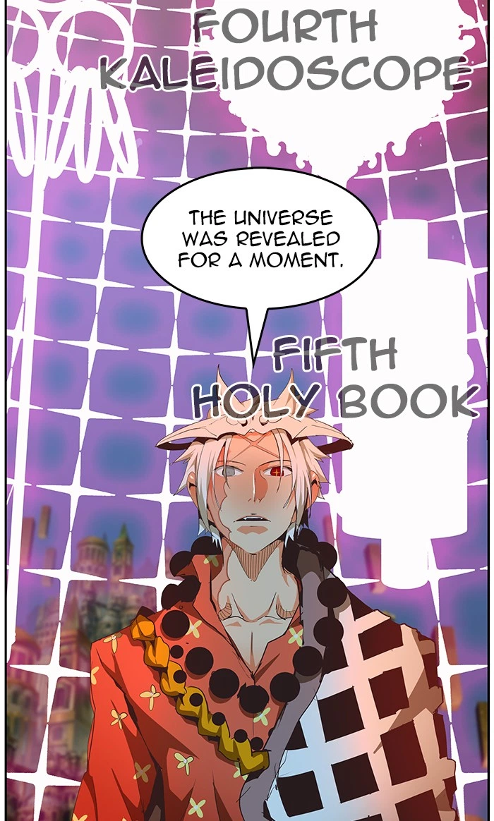 The God of High School Chapter 479 — page 69