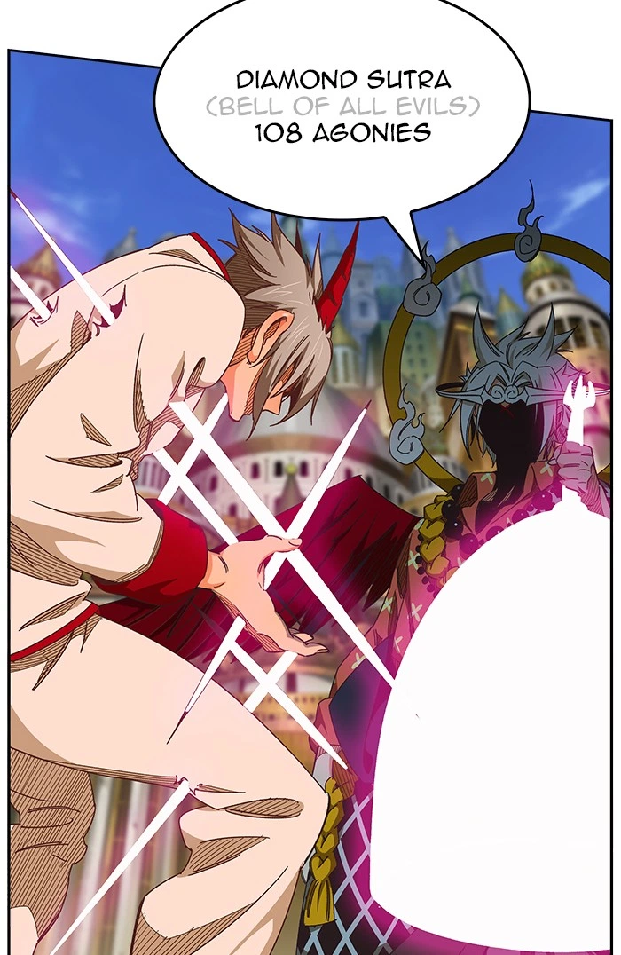 The God of High School Chapter 479 — page 74