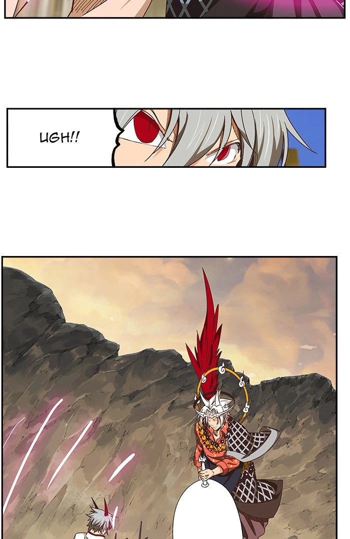 The God of High School Chapter 479 — page 75